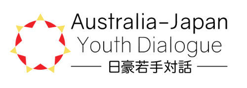 Australia-Japan Youth Dialogue