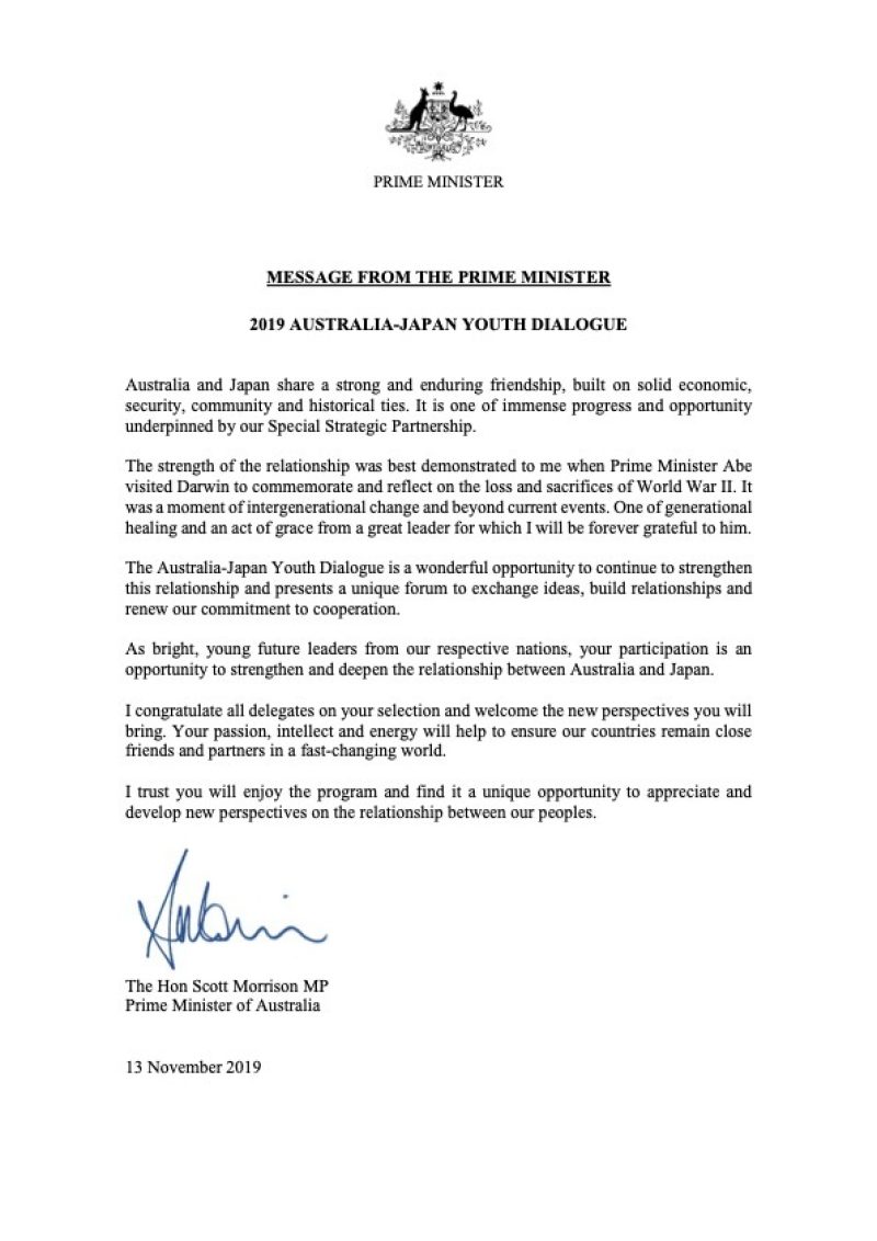 Prime Minister of Australia Scott Morrison's Letter of Support for 2019 AJYD Dialogue